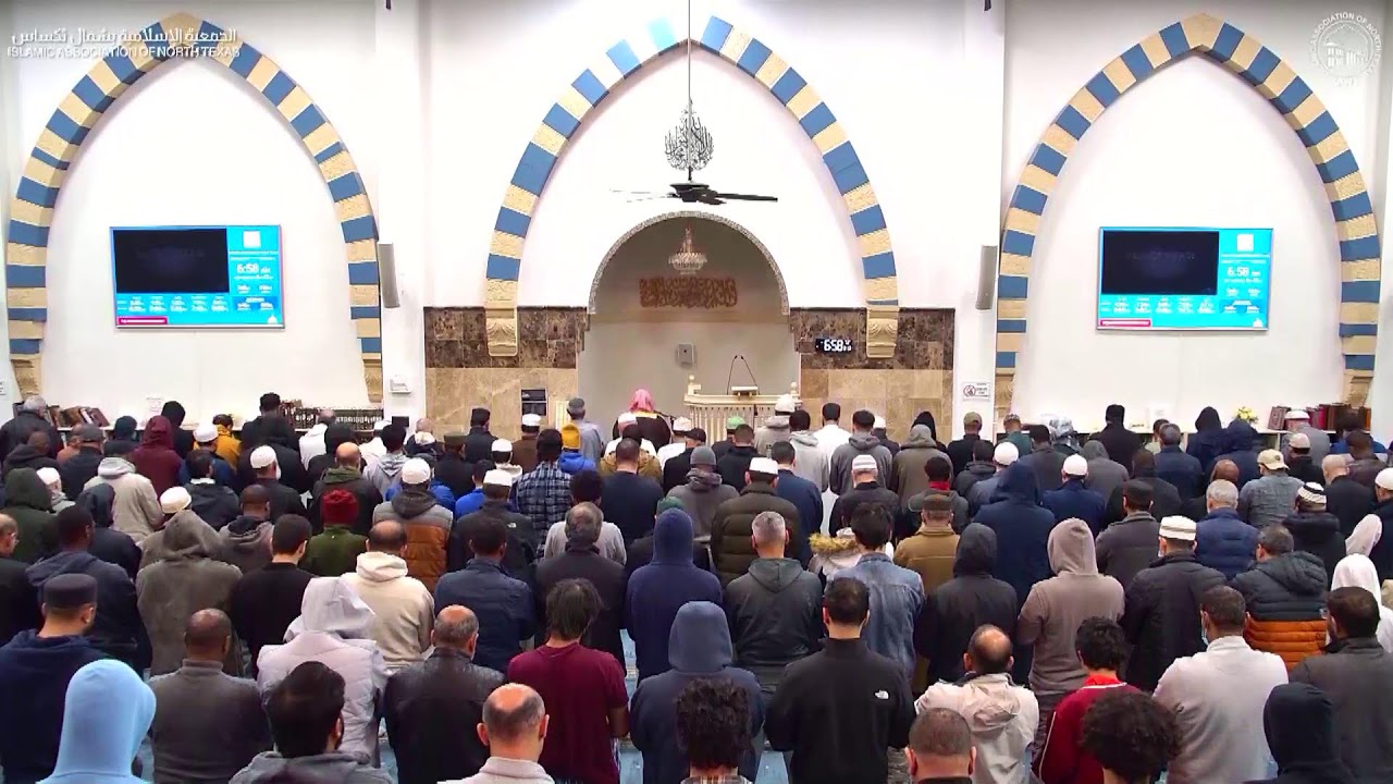 Fajr Salah Led by Imam Majid | Mar 13th, 2026