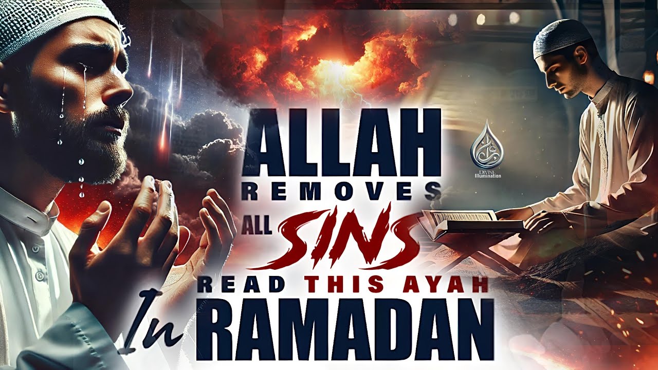 From Punishment to Mercy — Read This in Ramadan | Ustdh Mohammad baazor 