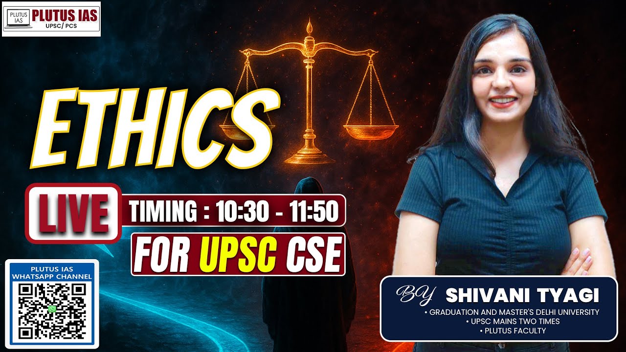 Ethics for PCS/State PCS | By Shivani Tyagi Ma’am #StatePCS #PCS