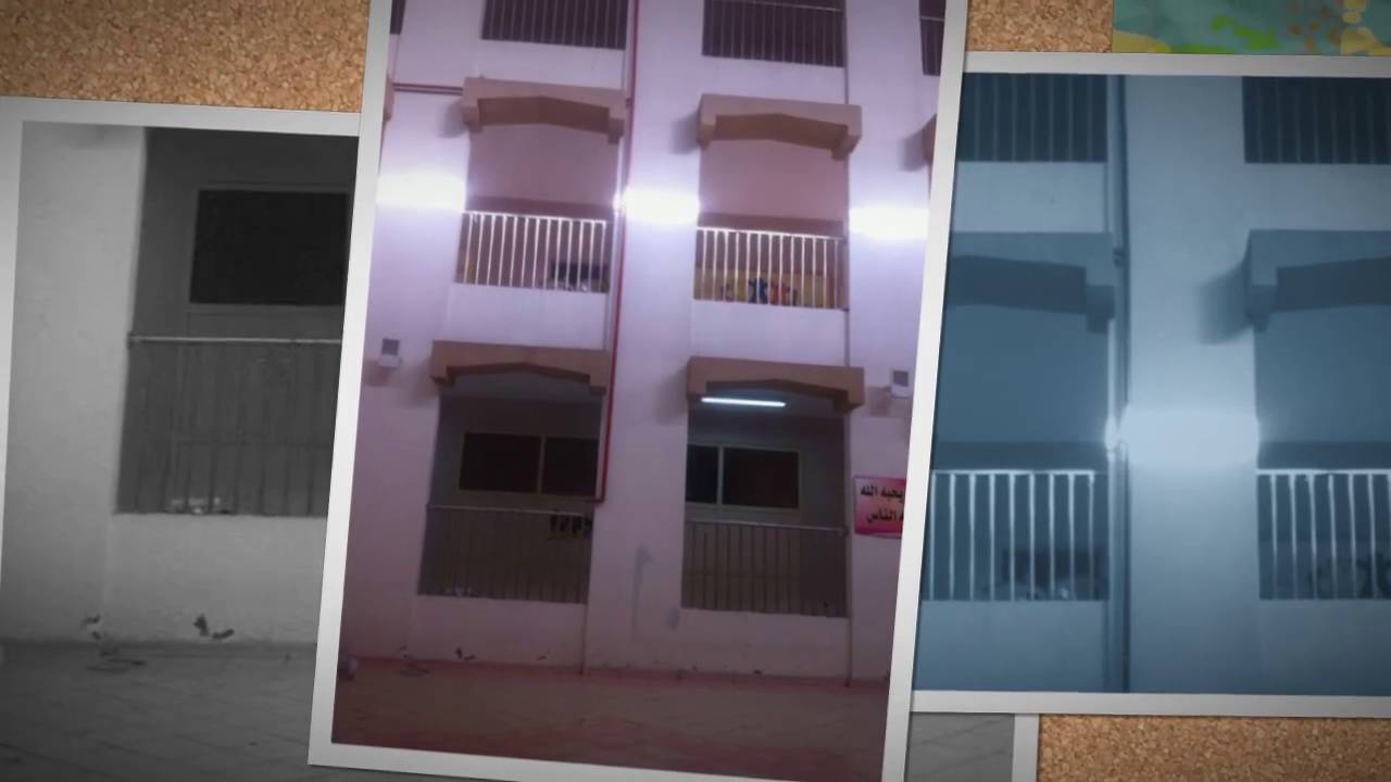 المتوسطة السادسة بالطائف HD