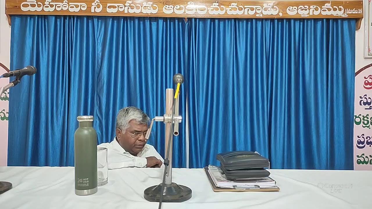 SUNDAY WORSHIP || 15- 02-2026 || BRO. TIMOTHY (GS)  #Bethesda PRAYER HOUSE, srisailam