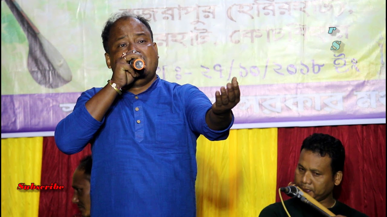 নাই নাই নাই আমার আপন কেহ নাই। Nai Nai Nai Amar Apon Keho Nai