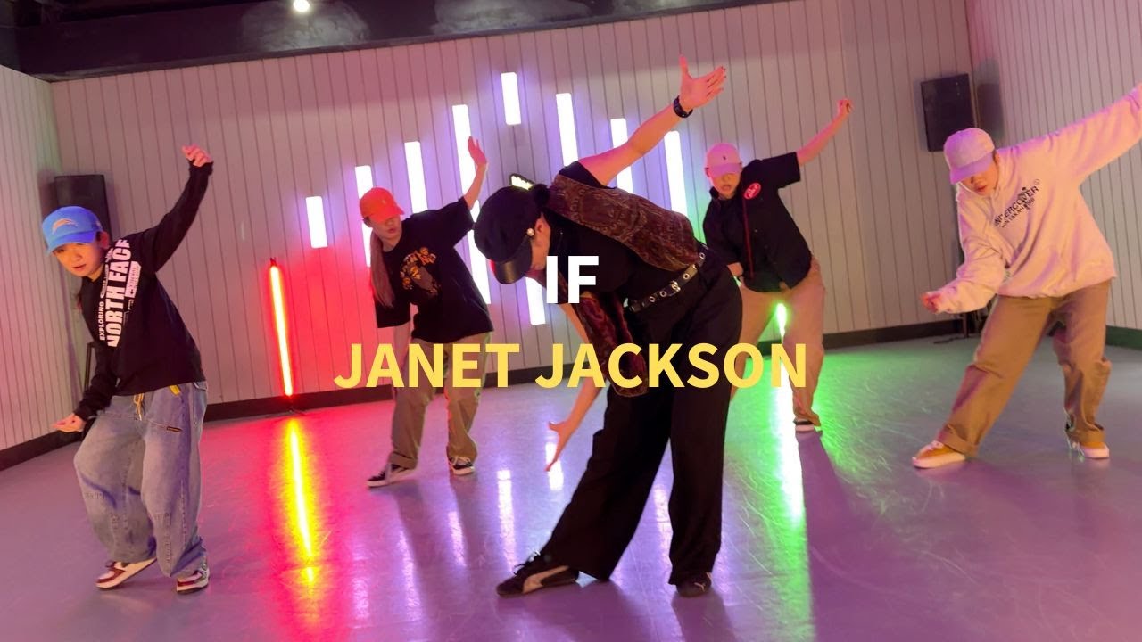 Janet Jackson - IF / Bonny Choreography