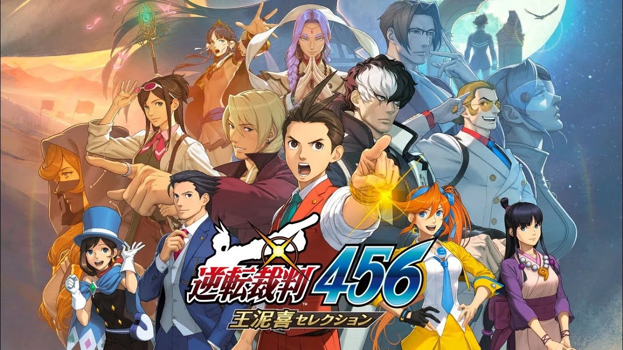 逆転裁判6 - part11【逆転裁判456 王泥喜セレクション】
