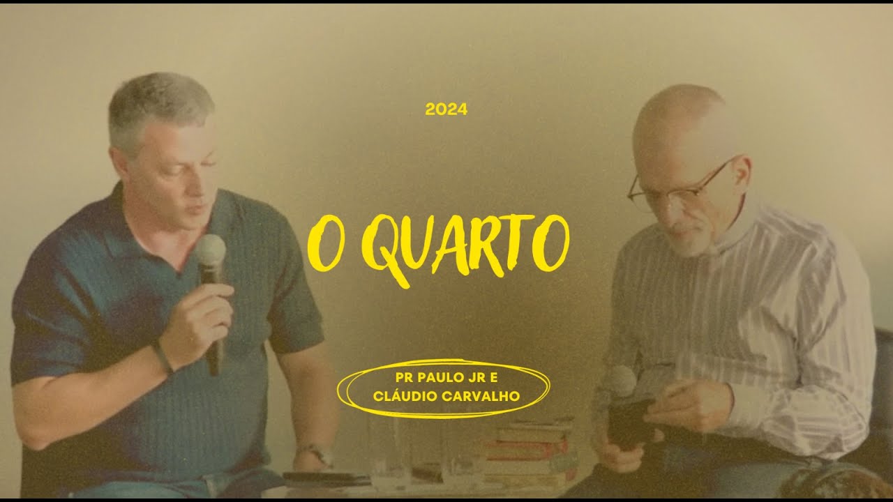 O Quarto