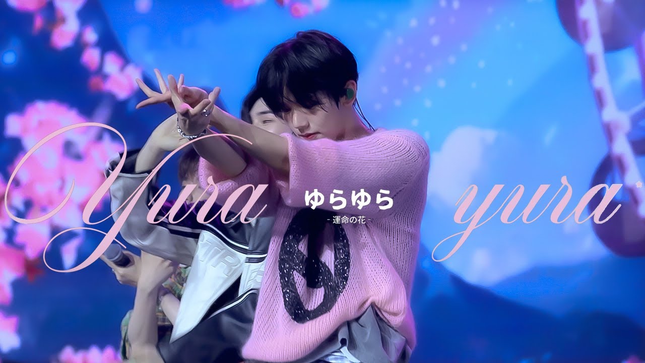 [4K] 240513 Yura yura | MINI 3rd ALBUM SHOCASE 한유진 직캠 ZEROBASEONE HAN YUJIN FANCAM