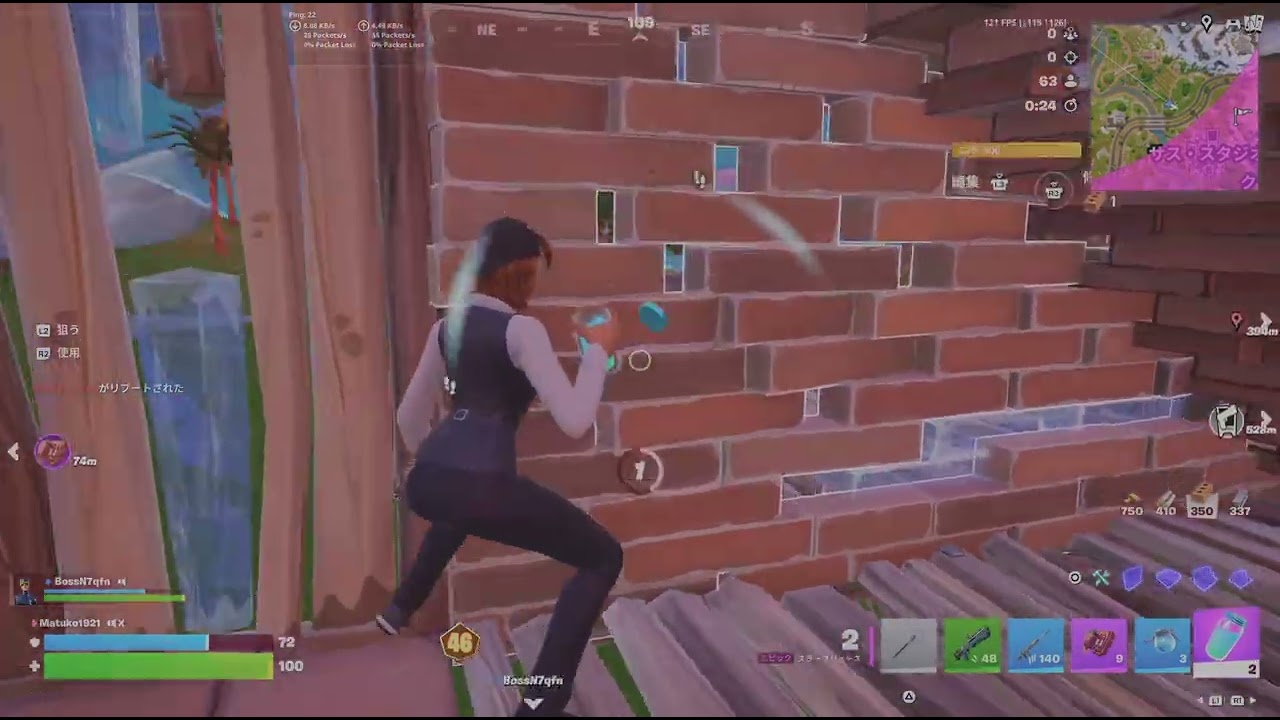 Fortnite_20260105192038