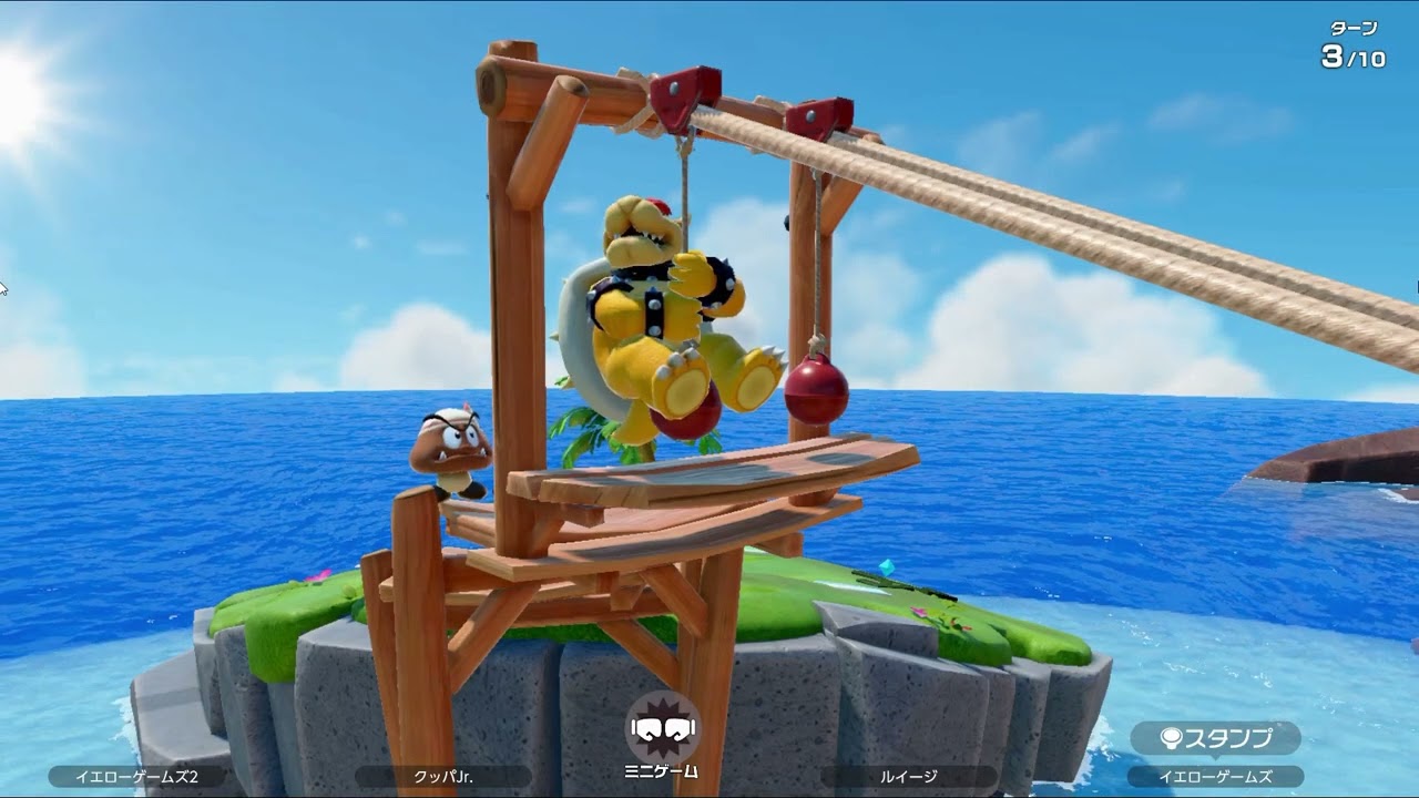 マリオパーティ　ジャンボリー　クリボーアイランド