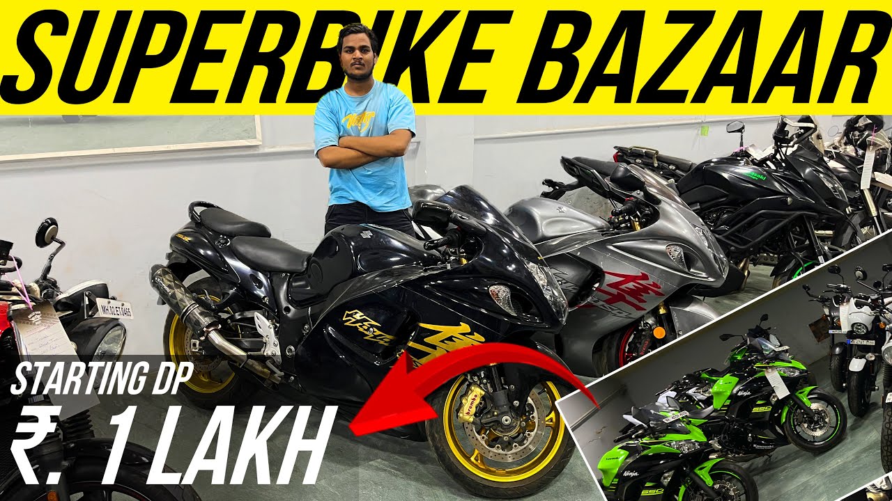 ₹.1 Lakh Downpayment मैं Superbike 😱|Second hand superbike|Second hand bike in Mumbai|Hayabusa Bmw