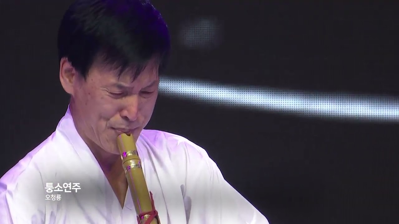 제19회 화성예술제 오청룡 퉁소