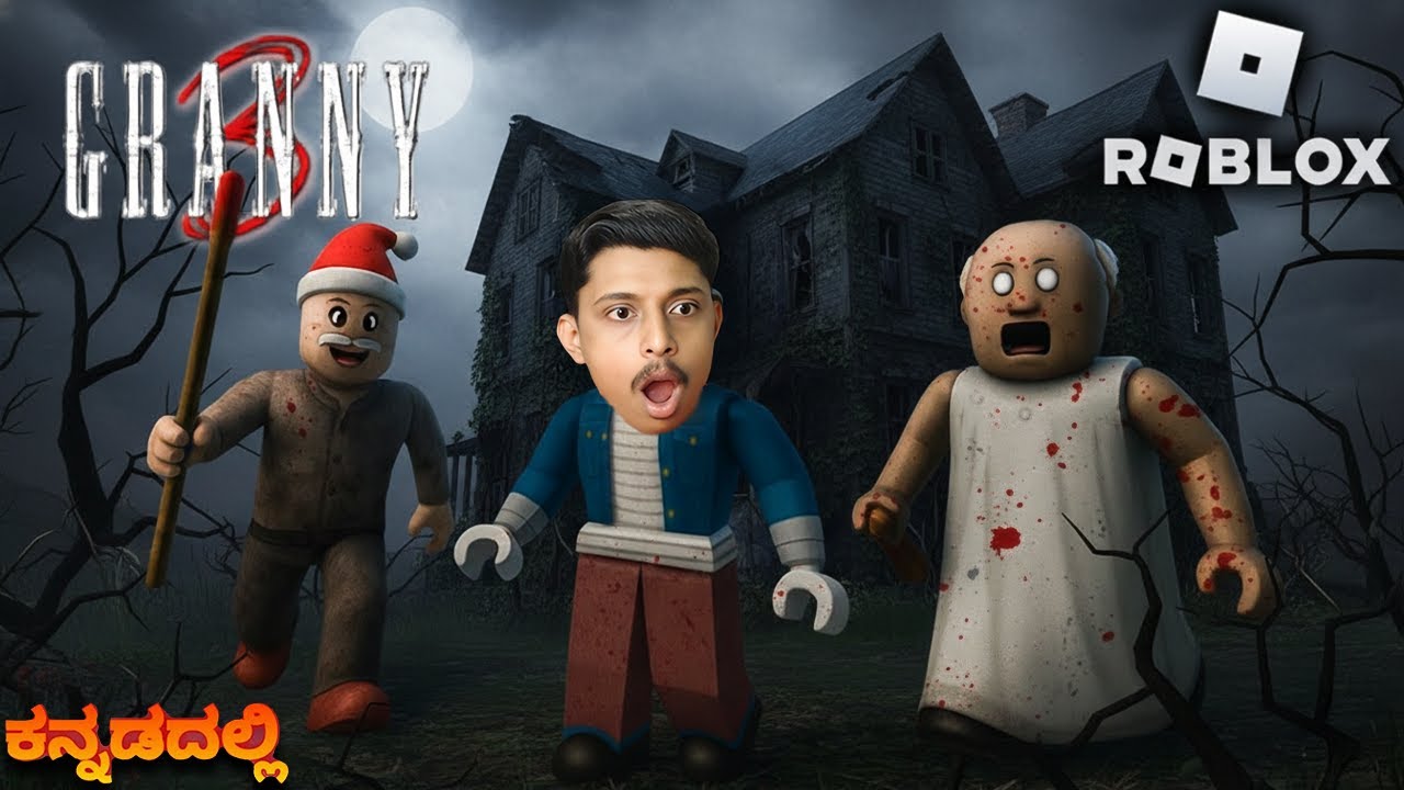 ROBLOX GRANNY 3: Can I Survive the Night? (Kannada Gameplay)