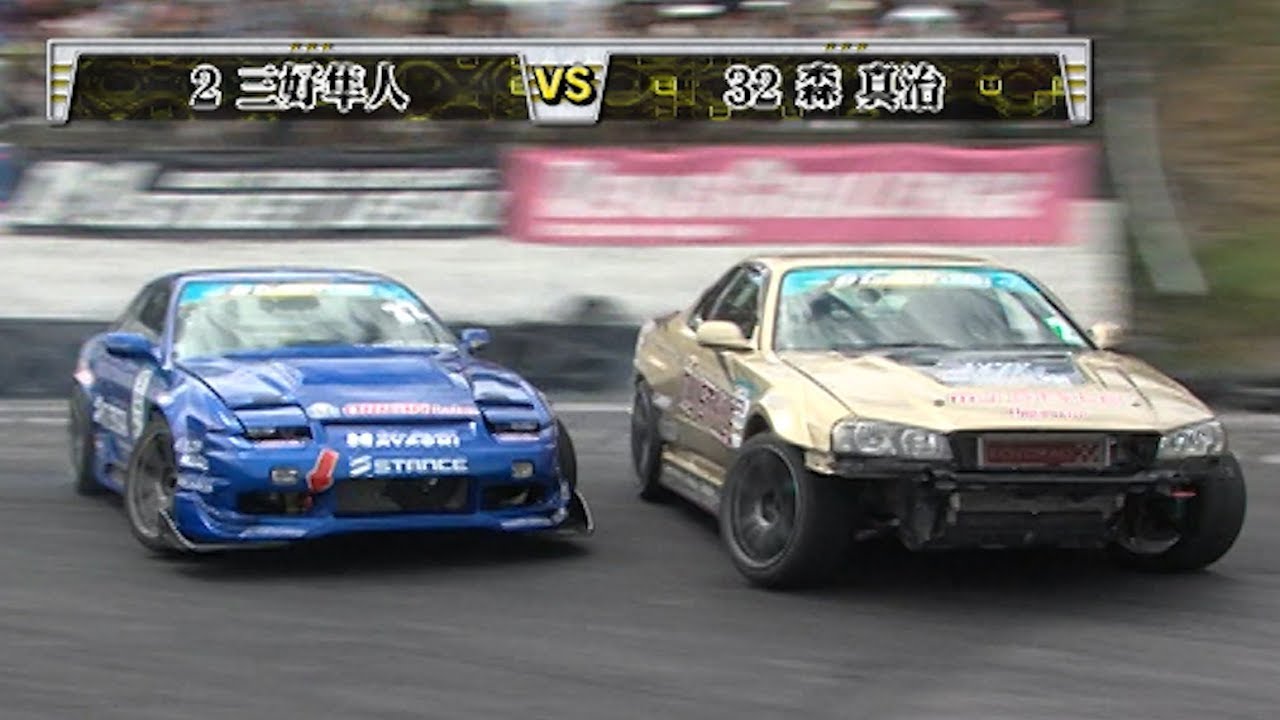 2015 D1SL Rd 4 MEIHAN ②