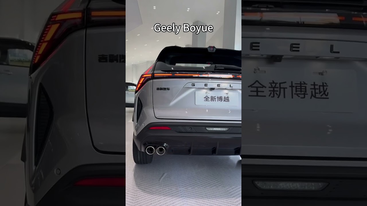 Geely Boyue 2026 #topev #geely #geelyboyue