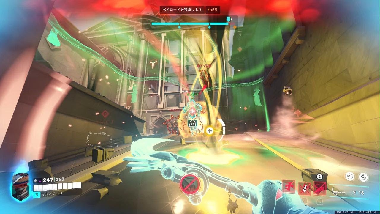 Overwatch　集中砲火受けてる味方を眺める事しか出来なかった...