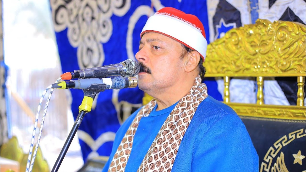 الشيخ محمود السعيد الزناتي | العشاء | عزاء الحاجة فوقيه علي عبدالحافظ أبوزهرة | حانوت 13-12-2025