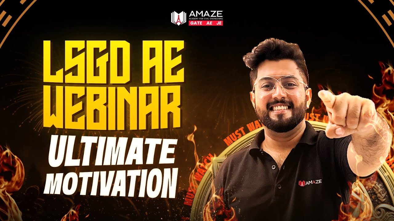 LSGD AE WEBINAR 🔥 | AE GRADE 1 MOTIVATION |