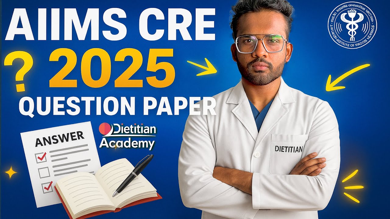 Вопросы на память для экзамена диетолога AIIMS CRE 2025 I #mohammadshuaib
