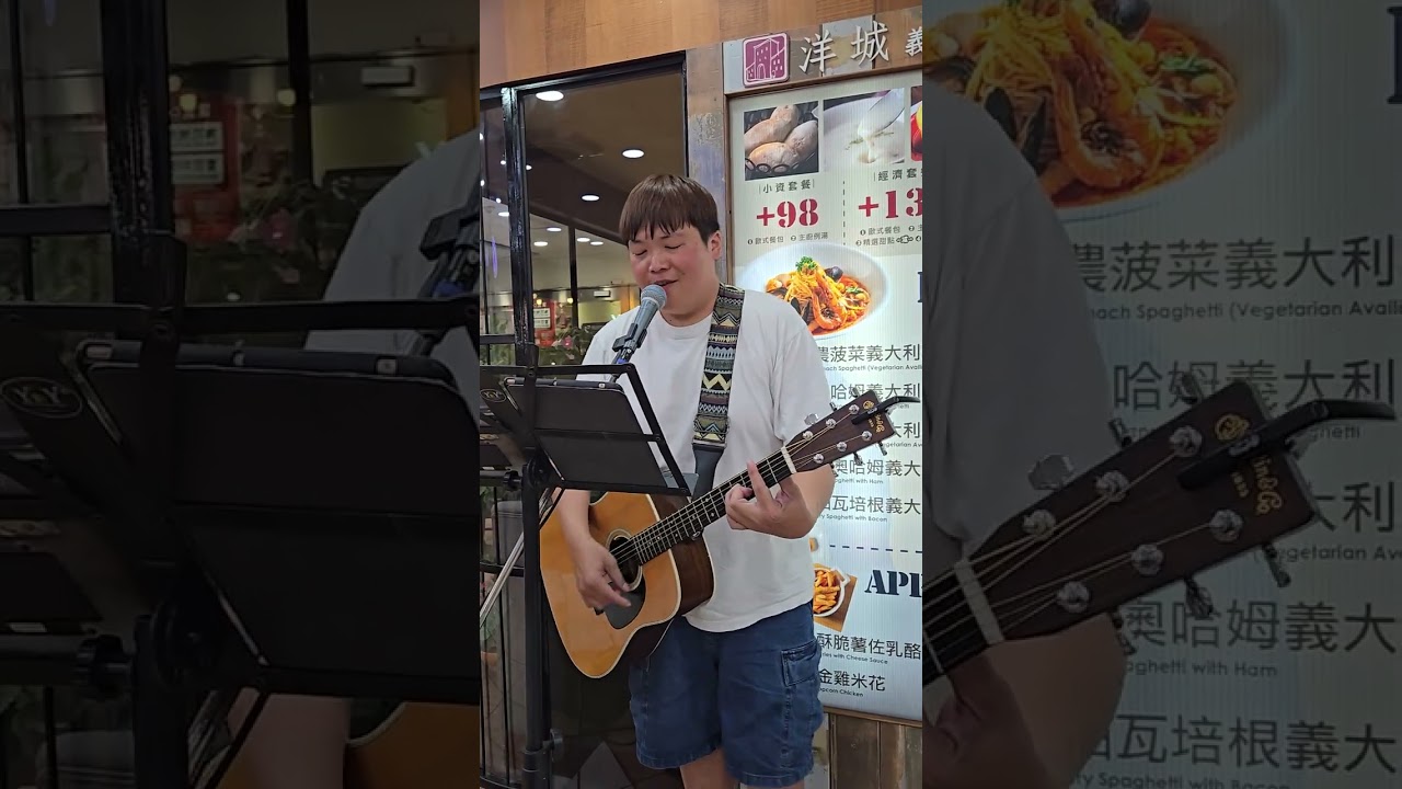 街頭藝人 方詠信  演唱曲目：童話