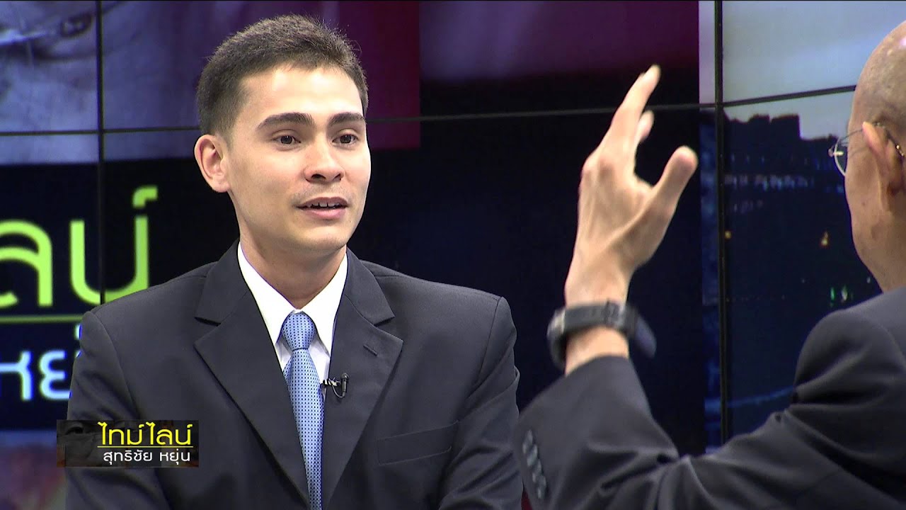 สุทธิชัย หยุ่น พูดคุยนักศึกษาชาวไทยแห่งซิยองก์ โป