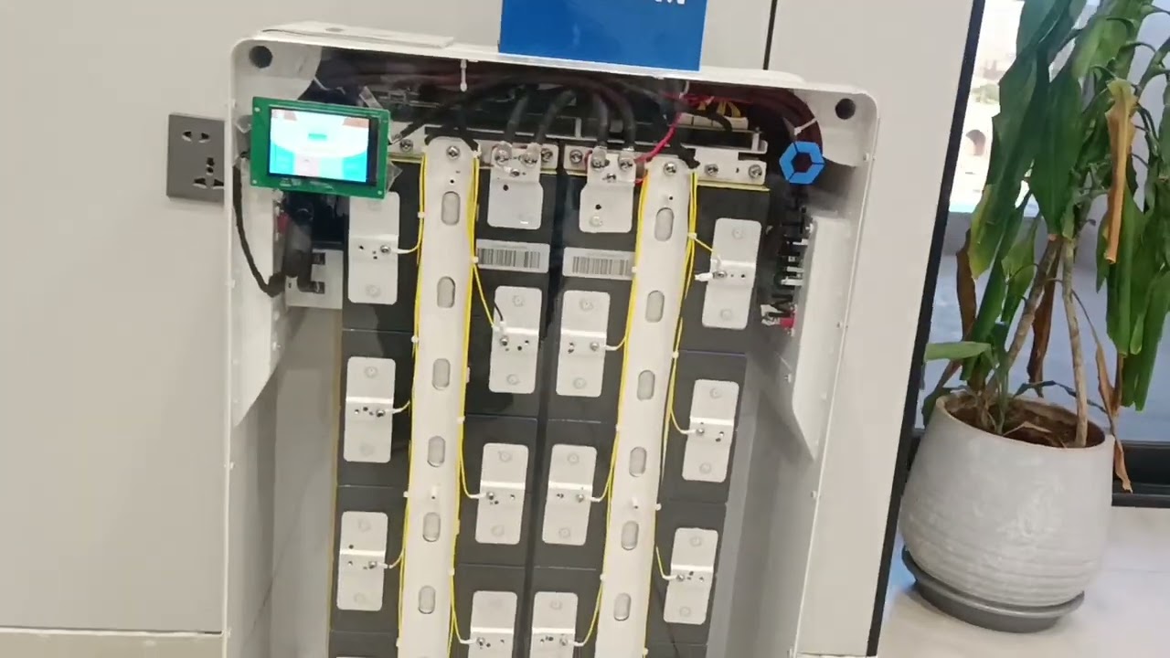 طلب تحديث منظومة بطارية Hithium 16kwh