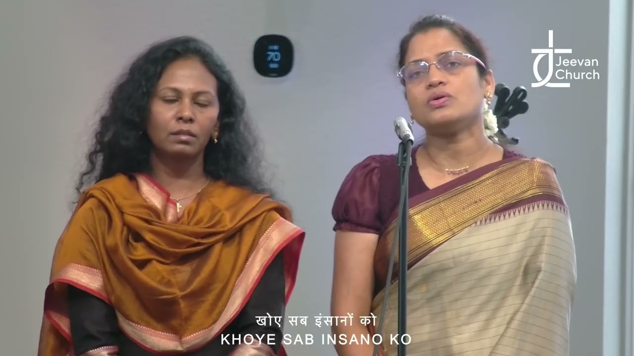 ज़िंदा ख़ुदा है हमारा