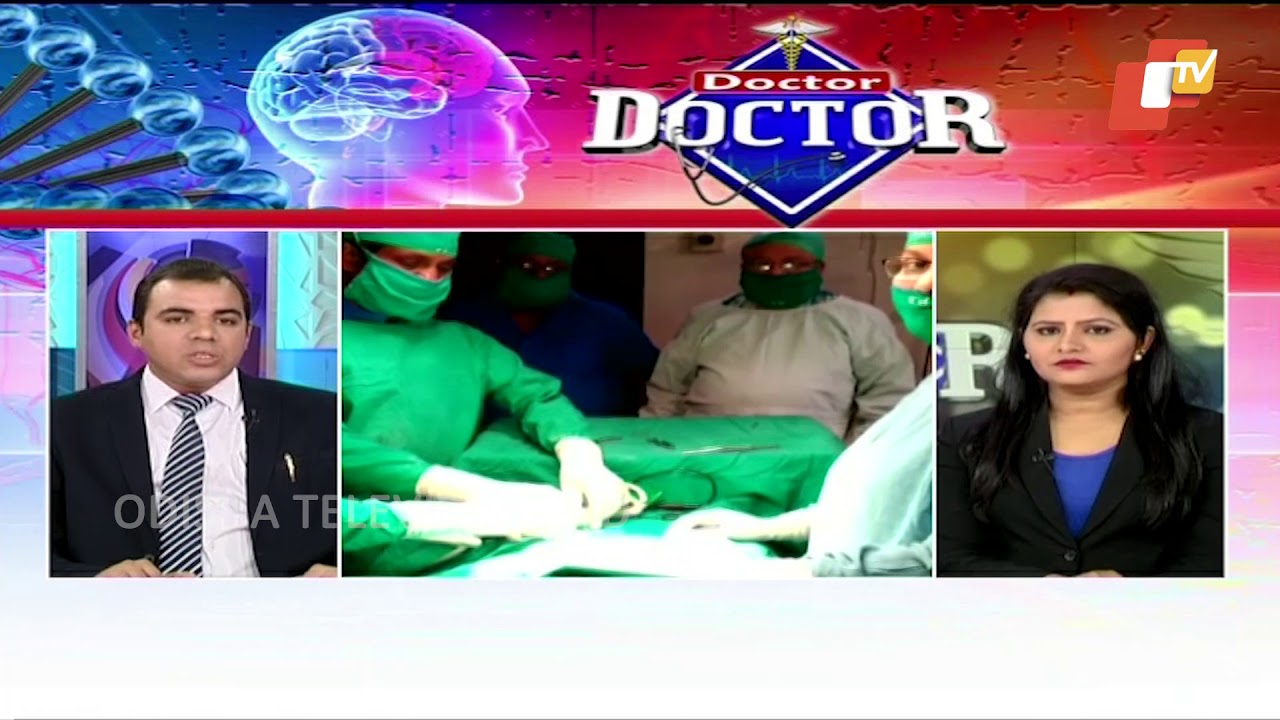 Doctor Doctor || କେମୋଥରାପି କଣ ଏବଂ ଏହାର Side Effect | Chemotherapy & It's Side Effect