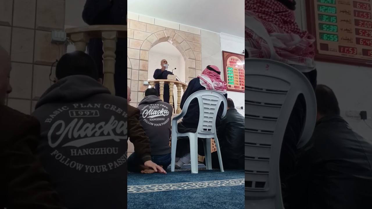 خطبة وصلاة الجمعه من مسجد ابو بكر الصديق رضي الله عنه في خلايل اللوز بيت لحم 13/2/2026