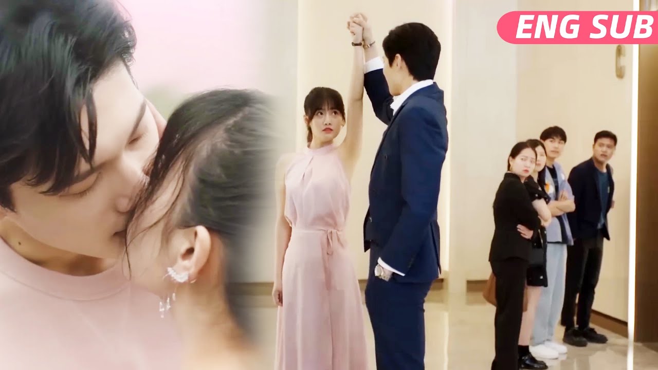 💗【Full Version】小助理被誣陷是狐貍精，霸總直接當眾強吻她宣示主權！所有人都驚呆了#甜宠【白秘书每天都想辞职 I Want to Resign Every Single Day】