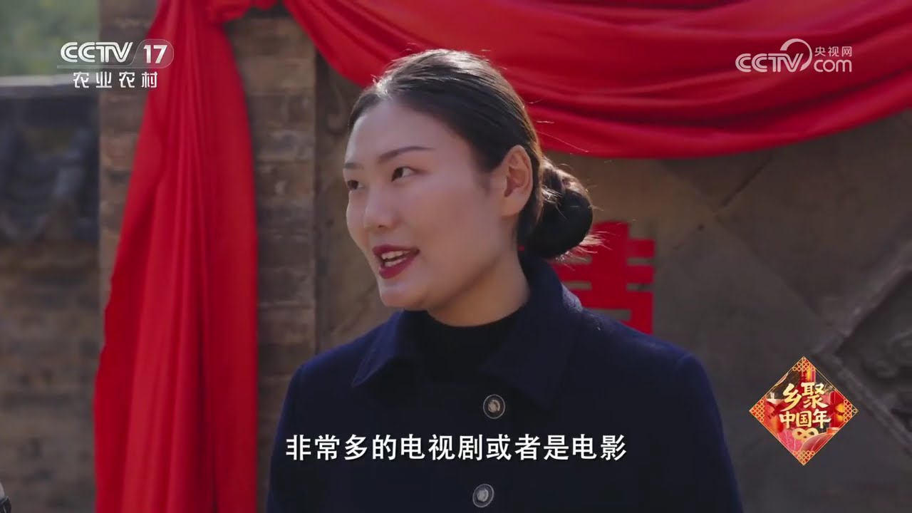《大地讲堂》 20260127 光影里的乡土情 2 | 农业致富经 Agriculture And Farming