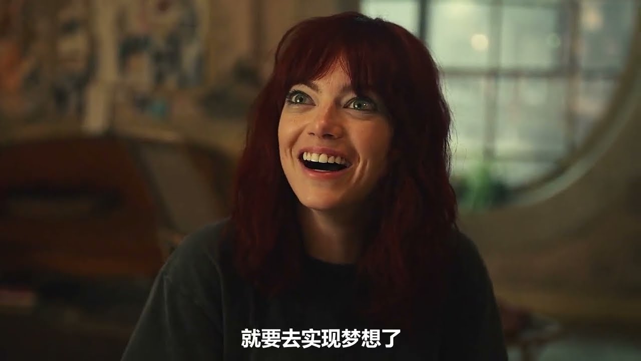 《黑白魔女庫伊拉》來看看一個女賊，是如何逆襲成大人物的