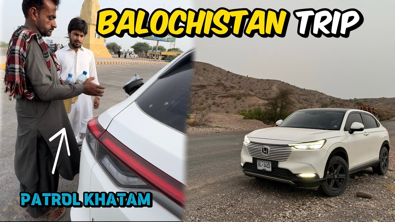 KARACHI TO QUETTA ROAD TRIP ✈️ | NEW CAR REVEAL 🤍