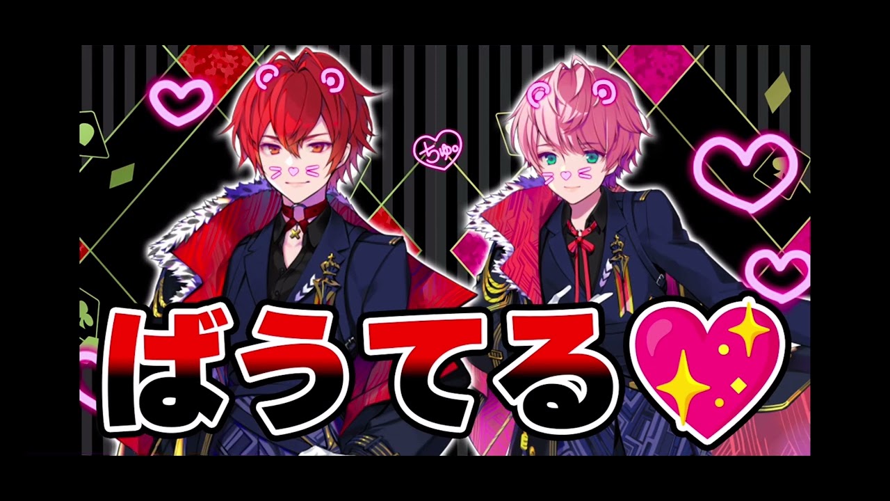 KnightA48時間リレー生放送  ばうてる  【てるちゃんと二人だけで×××しちゃう❤】2023.01.27