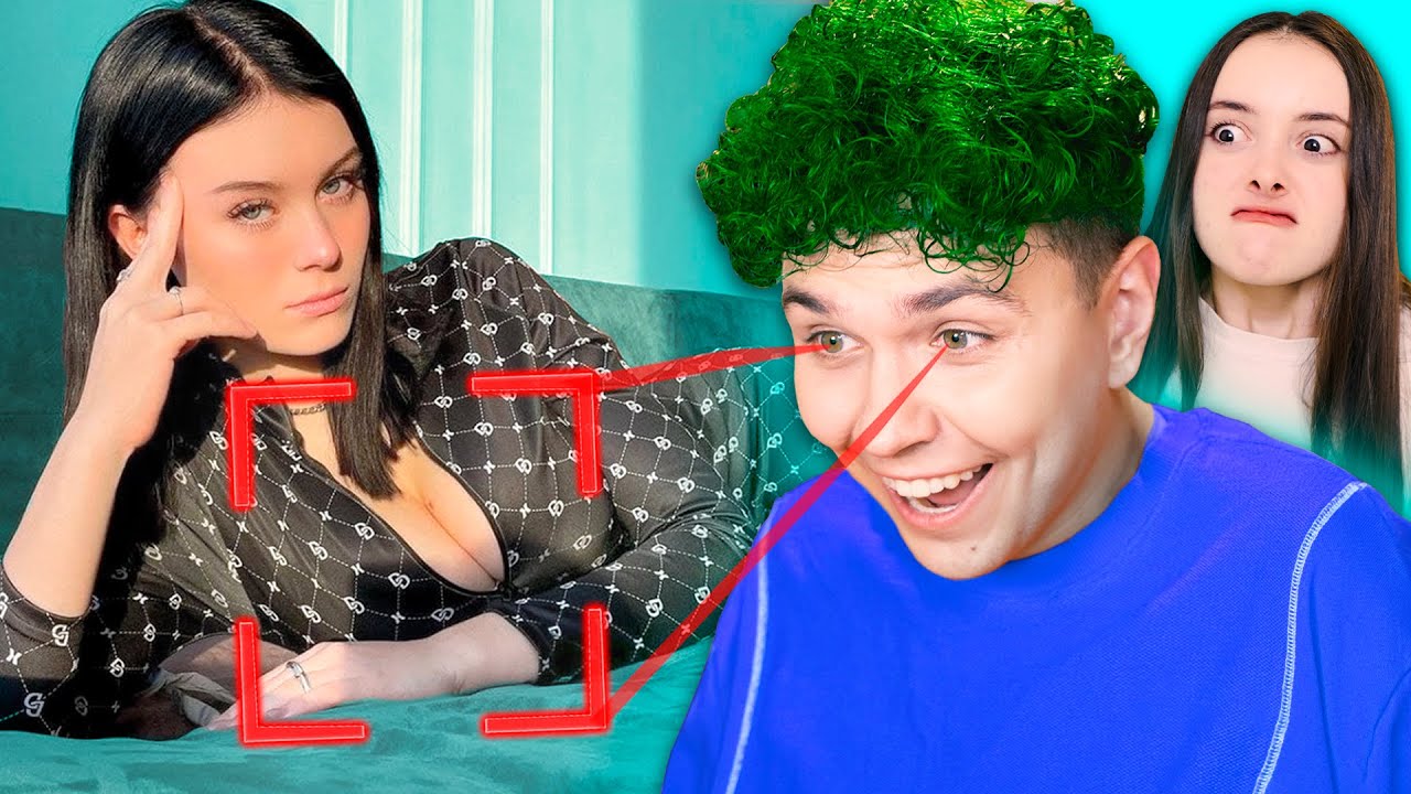 КУДА смотрит Милс Кел?!! 👀 Трекер глаз челлендж