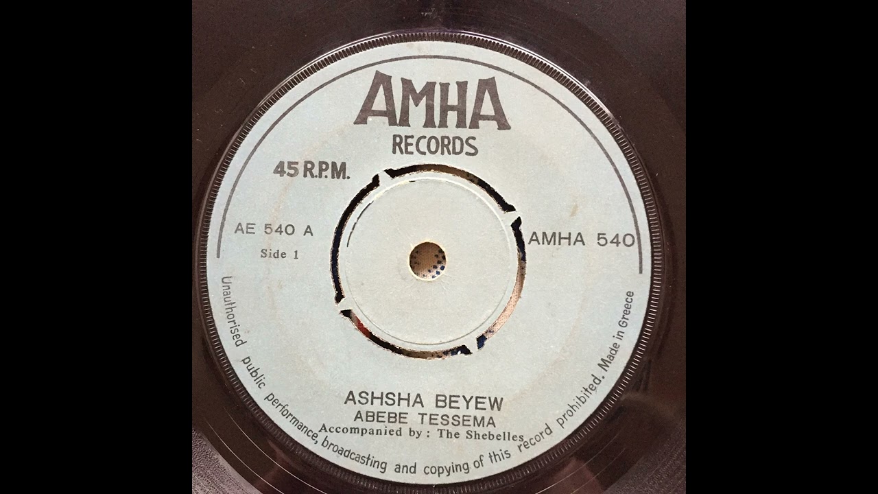 Abebe Tessema - Ashasha Beyew