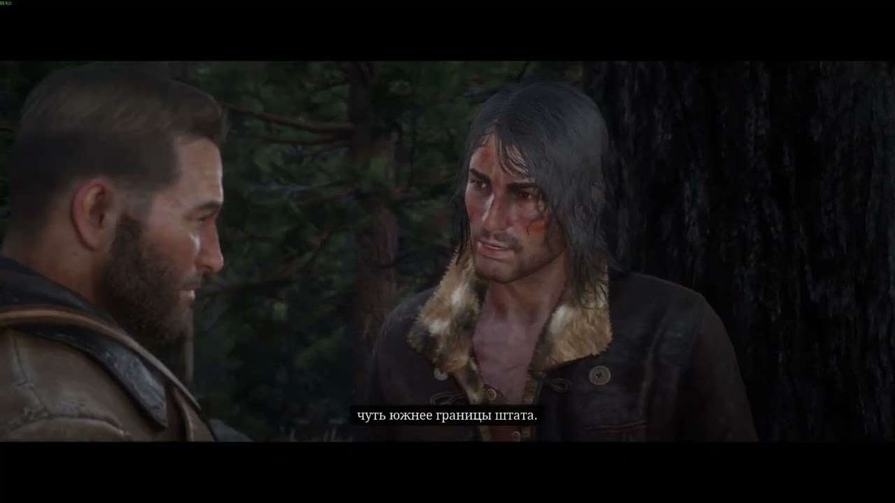 Red Dead Redemption 2 Розділ 2 Так проллється нафта