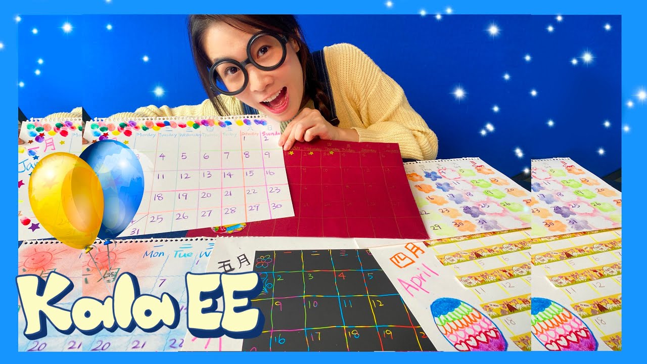 數字|日子|星期|月份|Learning numbers, date, week, month with Kala EE|廣東話教學|兒童中文學習|親子活動|日曆製作|月曆|手工|時間|兒童常識|數學