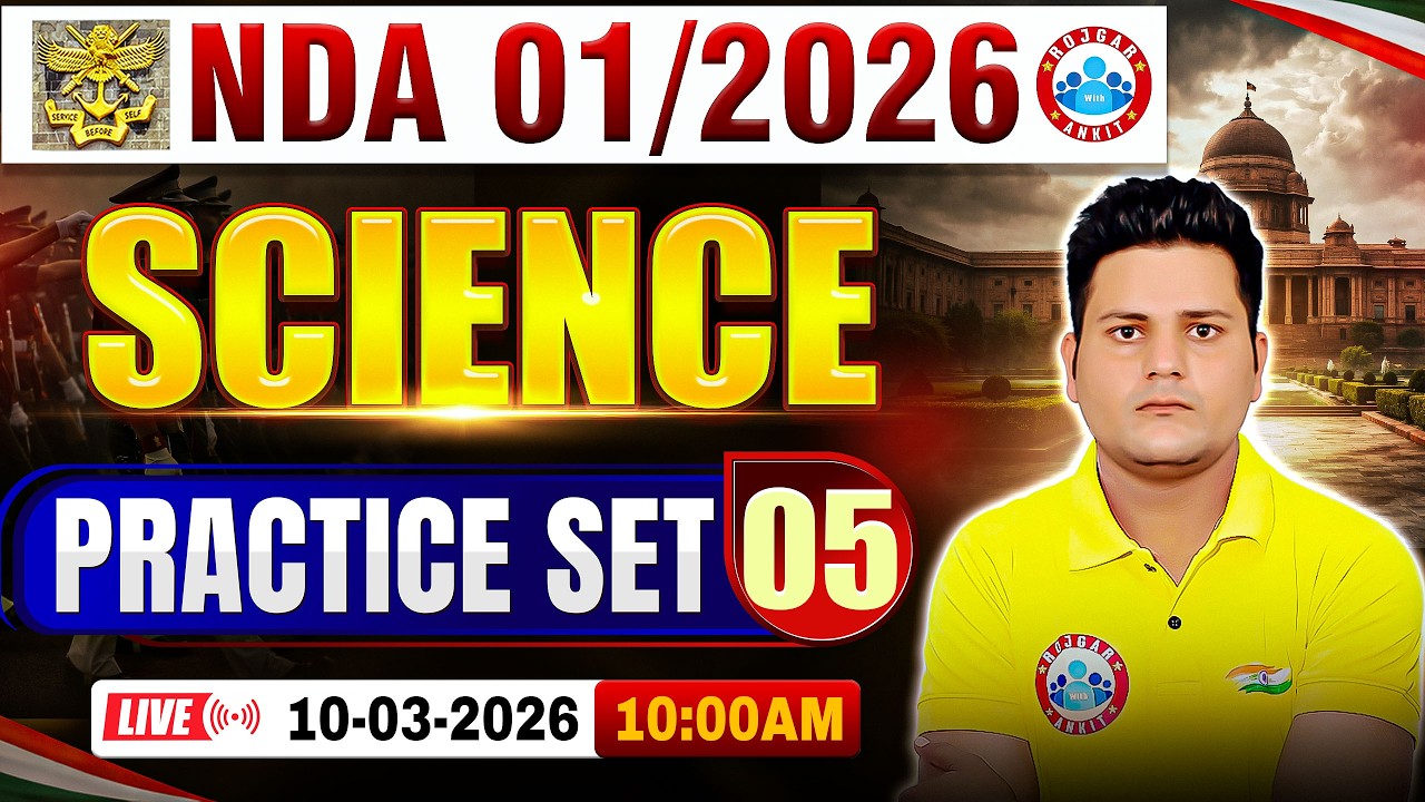 NDA Science Classes 2026 | NDA Biology Practice Set- 05 | Biology For UPSC NDA 1 2026 By Vikrant Sir