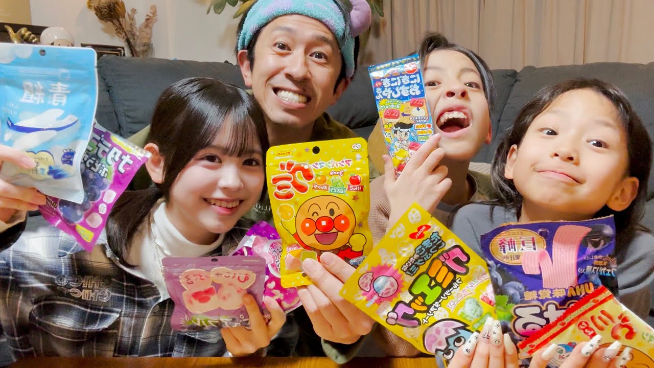 【幸せすぎ】みんなでグミパーティーしたよ！！
