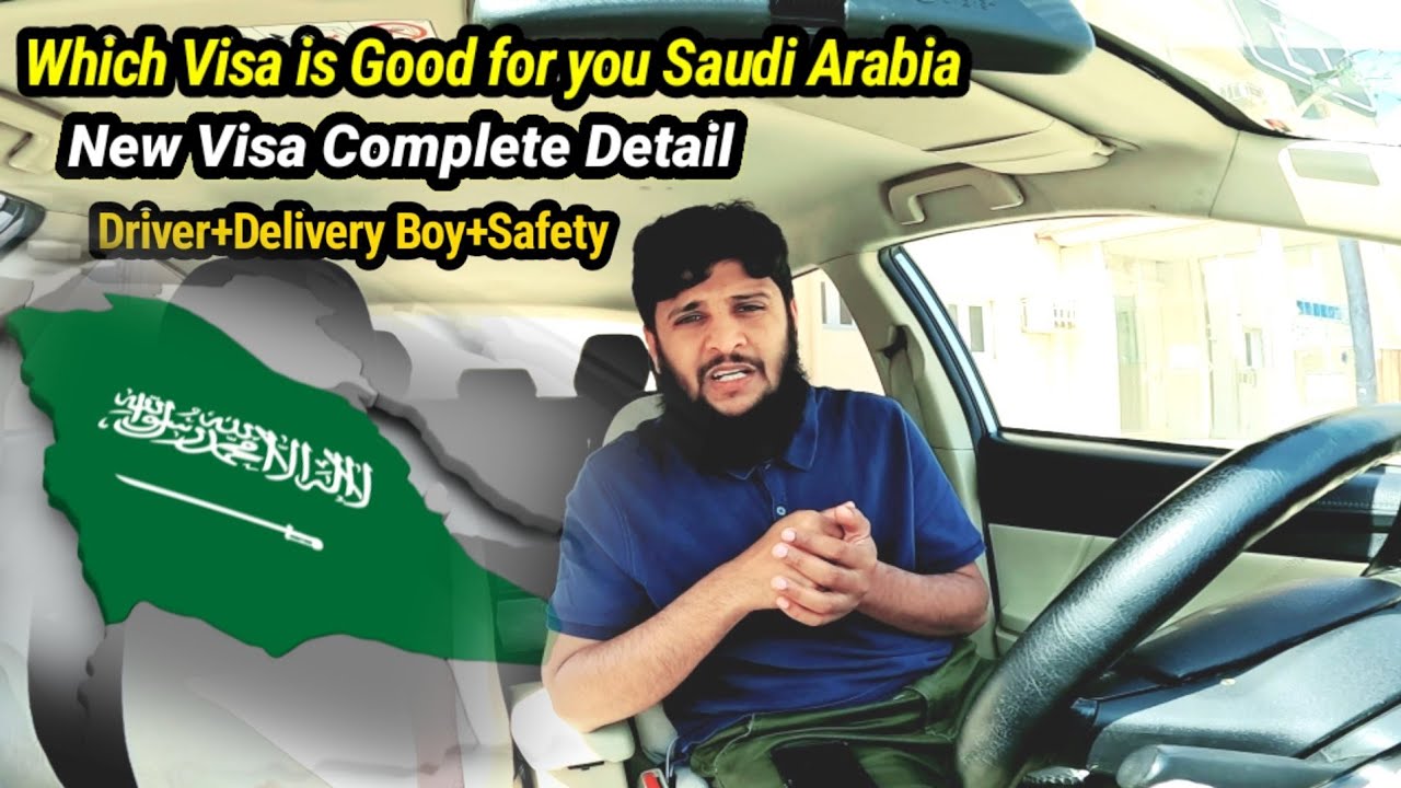 How You Purchase Saudia Arabia visa🇸🇦Saudia kai konsa visa acha hai