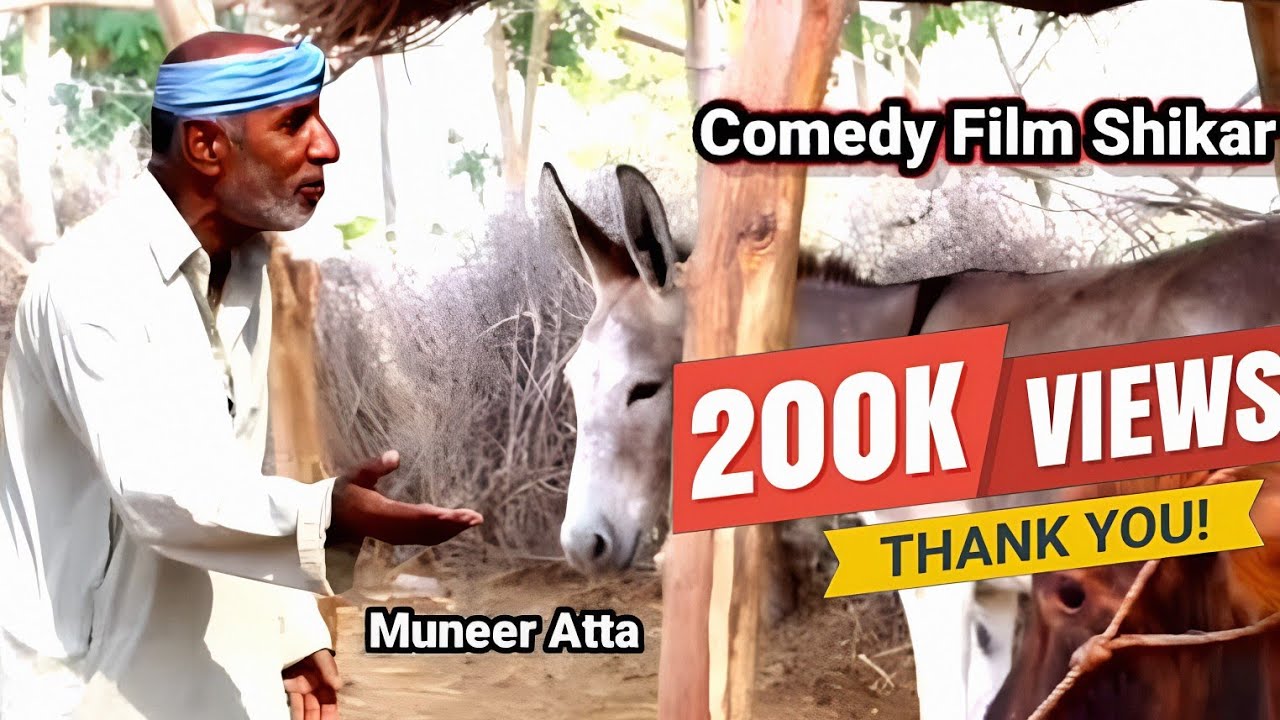 Balochi Comedy Film Shikar 2022 Muneer Atta/Shanawaz Malang/Faheem Shayer