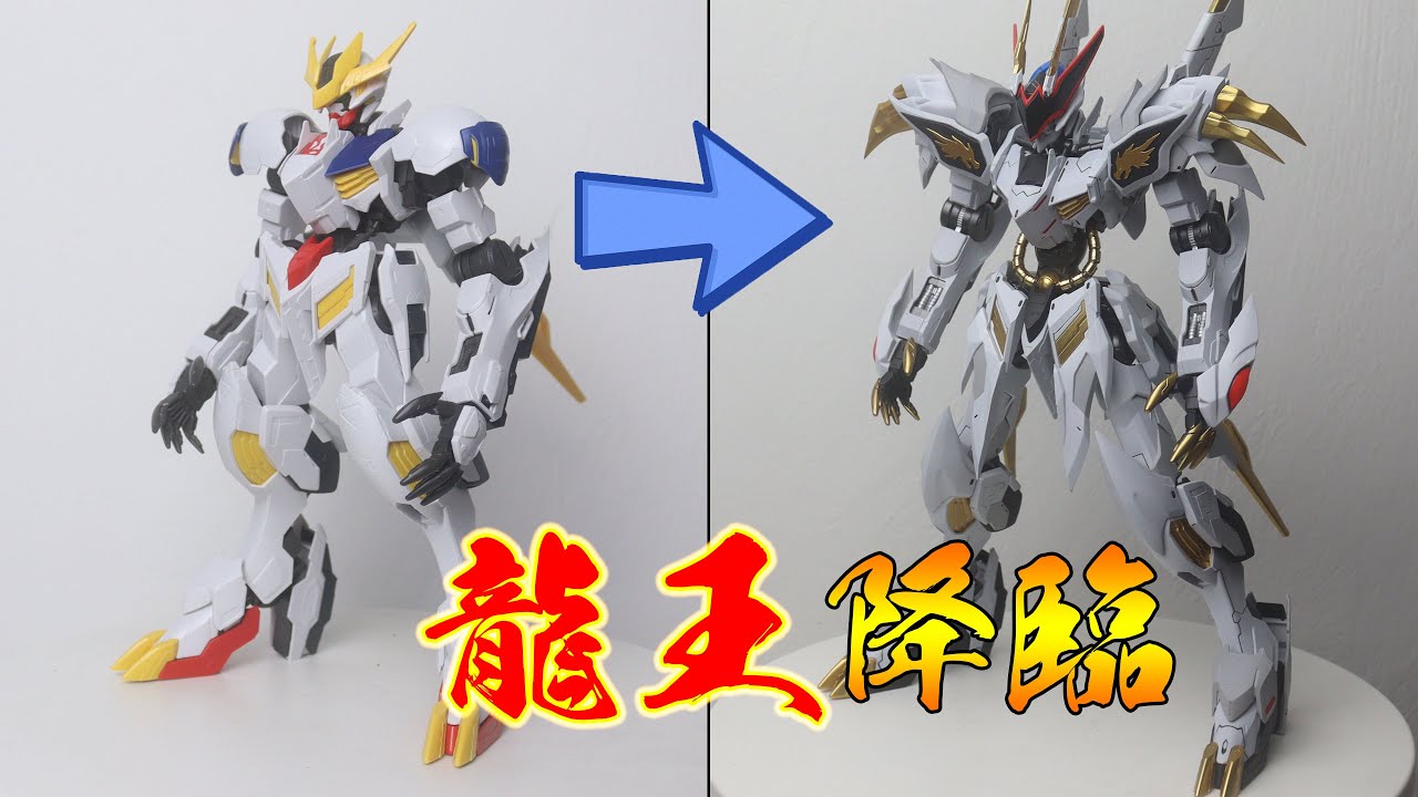 CONVERT BARBATOS TO RYUJINMARU with RESIN KIT