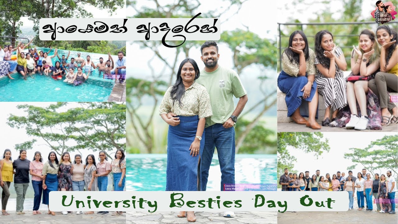 University Besties Day Out | ආයෙමත් ආදරෙන්❤️️ | Grand Arabakanda Hotel Horana | Sabra Friendship 💕😍