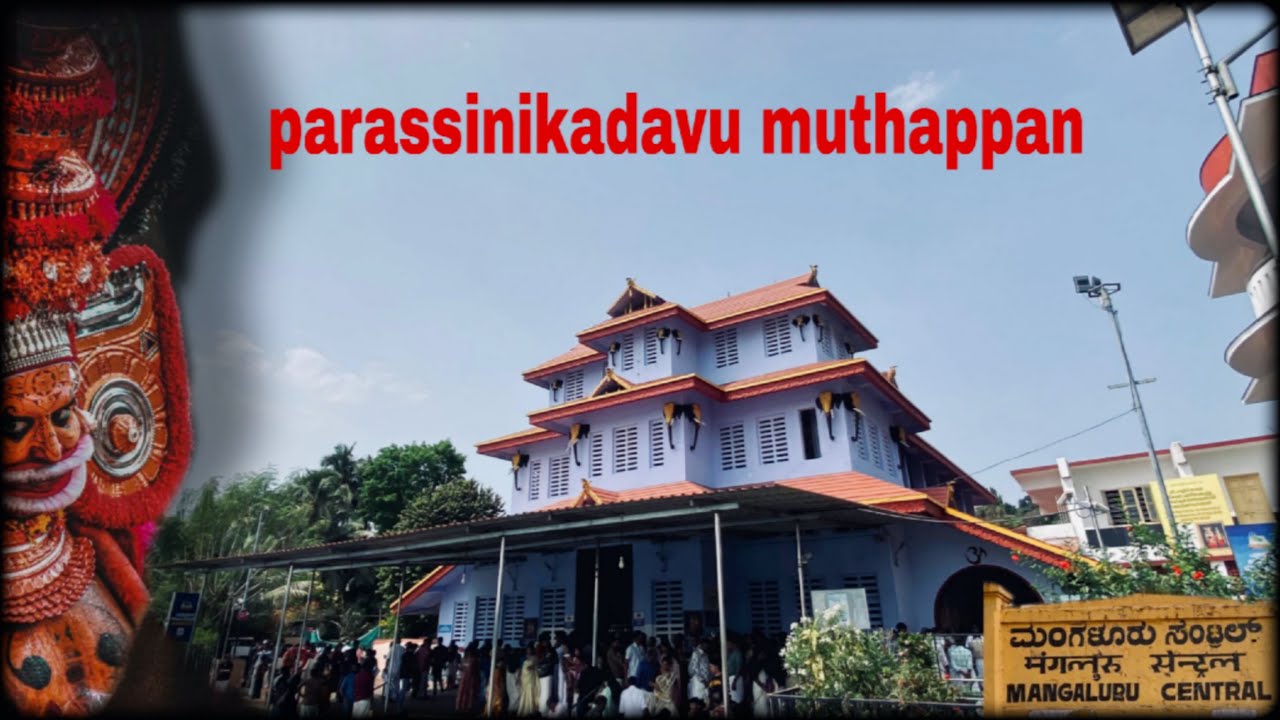 ഹോസ്റ്റലിൽ നിന്നും മുത്തപ്പനെ കാണാൻ പോയപ്പോൾ mangalore to kannur #muthappan #parassinikadavu #vlog 