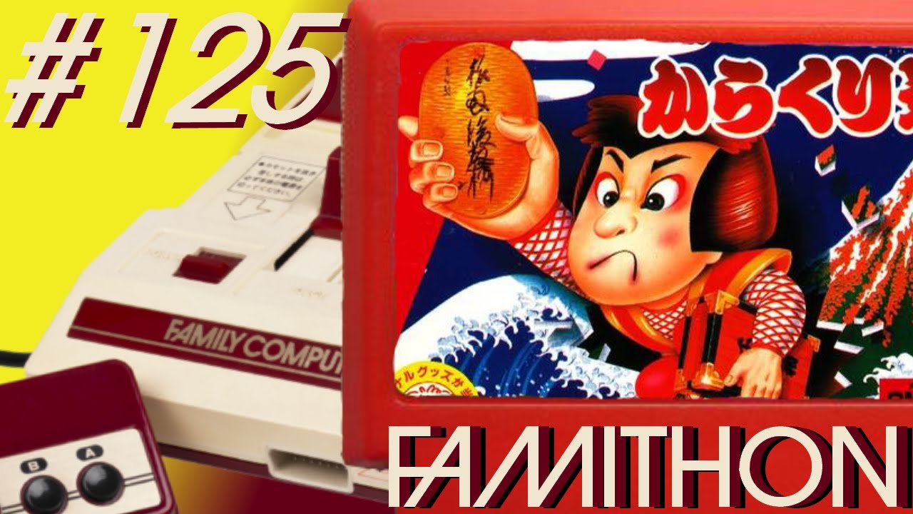 Ganbare Goemon! Karakuri Douchuu (Famicom) REVIEW - FamiThon #125