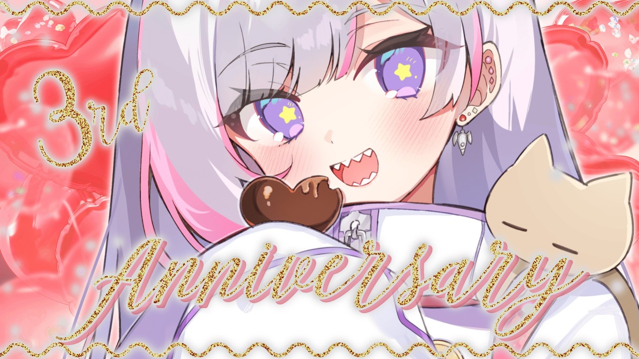 チョコを投げろ！3周年記念配信【#初見歓迎 #赤子ちゃんと遊ぼう】
