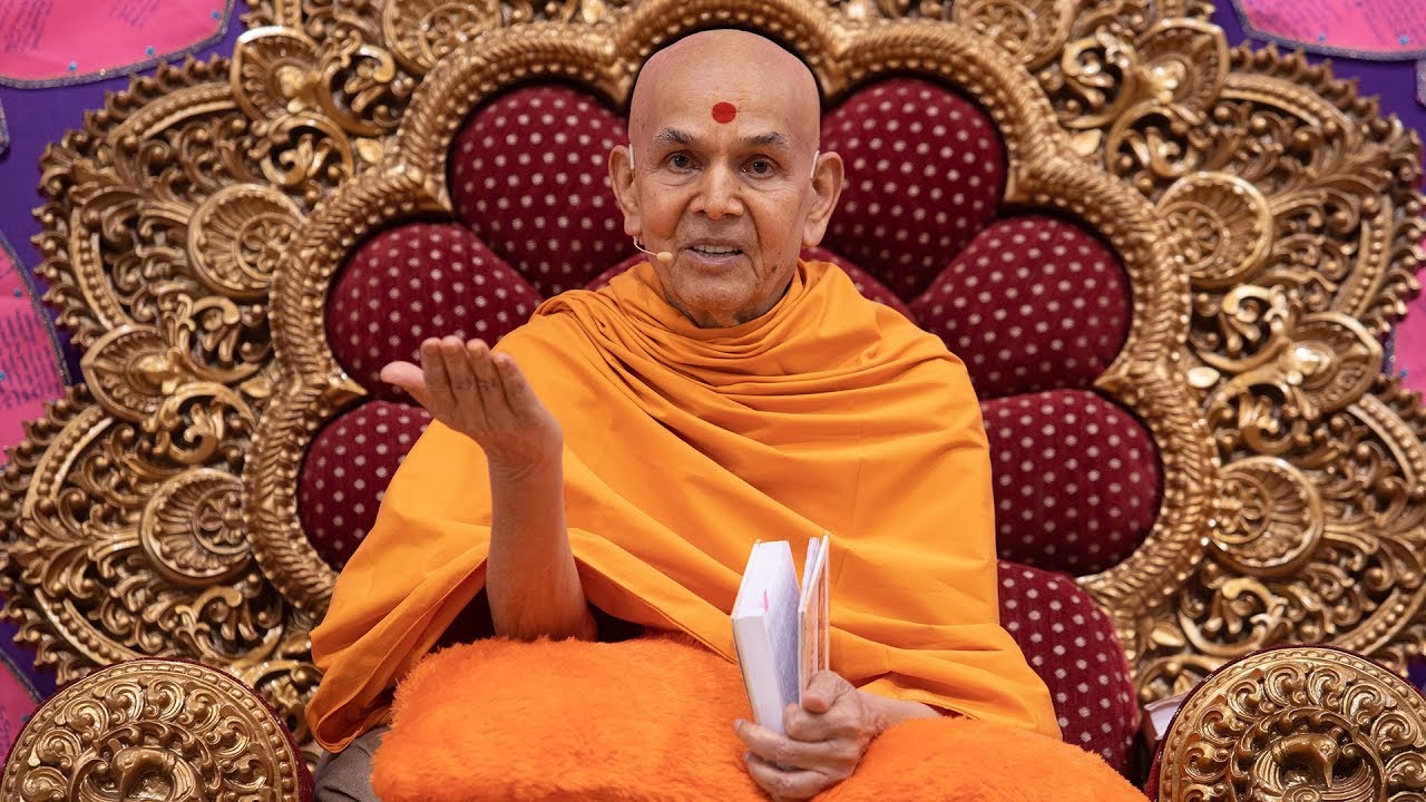 Guruhari Ashirwad 22 December 2018 (Morning), Mumbai, India
