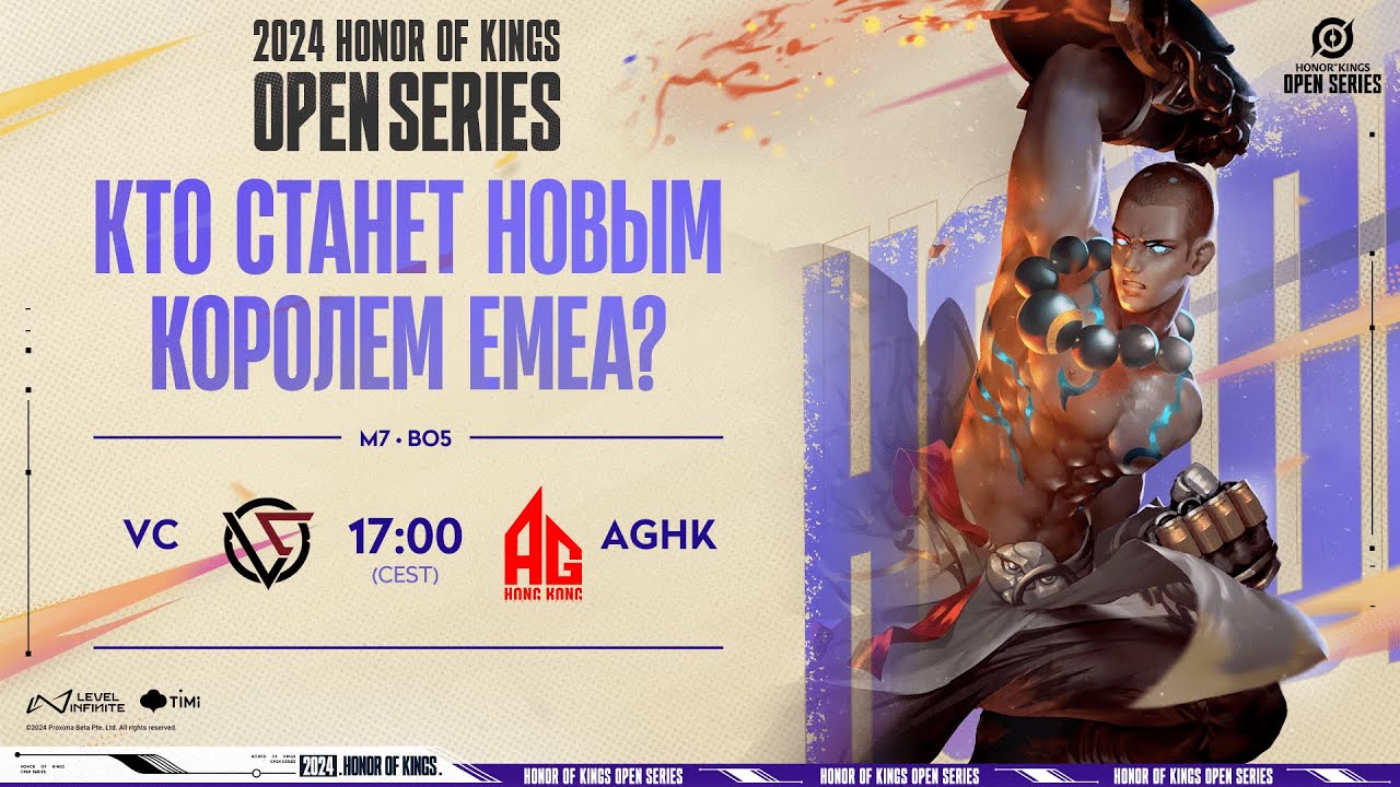 [RU] Финалы 2024 HoK Open EMEA Split 1 | День 4