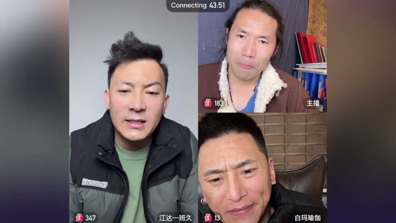 ཨེ་ཛི་ནད་པ་མངོན་བུད་དཔལ་འབྱོར་ནས་ནད་པའི་དཀའ་ངལ་སྐོར། AIDS patient Paljor talk about their situation