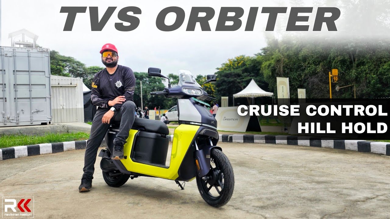 TVS Orbiter EV дешевле 100 000 рупий — шокирующие особенности на телугу! ОБЯЗАТЕЛЬНО К ПРОСМОТРУ
