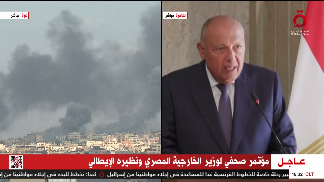 كلمة وزير الخارجية المصري سامح شكري خلال مؤتمر صحفي مع نظيره الإيطالي